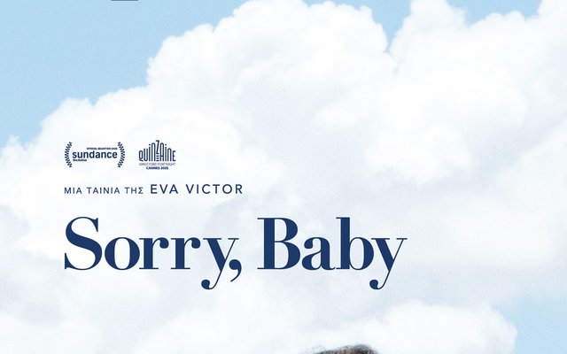 Sorry, Baby
