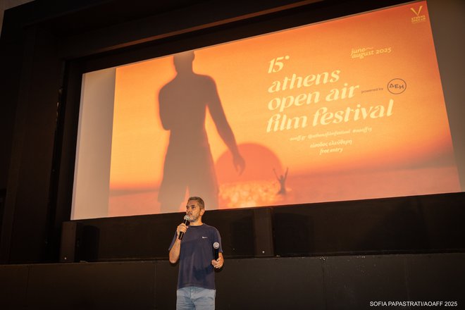 15ο AOAFF powered by ΔΕΗ: Η παλιά γενιά συναντά την καινούργια στη «Μεγάλη Ληστεία του Καζίνο»