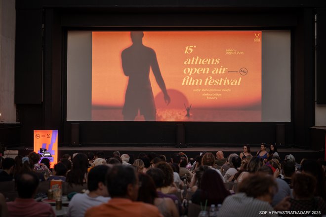 15ο AOAFF powered by ΔΕΗ: Η παλιά γενιά συναντά την καινούργια στη «Μεγάλη Ληστεία του Καζίνο»