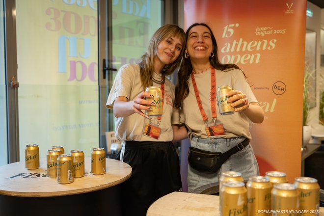 15ο AOAFF powered by ΔΕΗ: Η παλιά γενιά συναντά την καινούργια στη «Μεγάλη Ληστεία του Καζίνο»