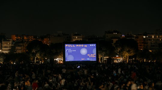 Full Moon Sleepover: A beloved tradition!