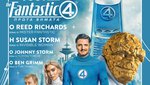 The Fantastic Four: Πρώτα Βήματα
