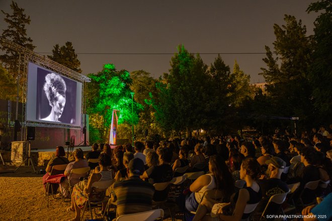 15ο AOAFF powered by ΔΕΗ: «Η Νύφη του Φρανκενστάιν» και ο «Αόρατος Άνθρωπος» στο Πάρκο Δρακοπούλου