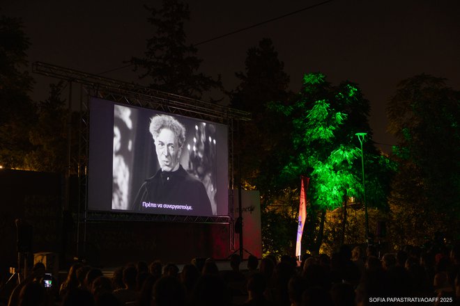 15ο AOAFF powered by ΔΕΗ: «Η Νύφη του Φρανκενστάιν» και ο «Αόρατος Άνθρωπος» στο Πάρκο Δρακοπούλου