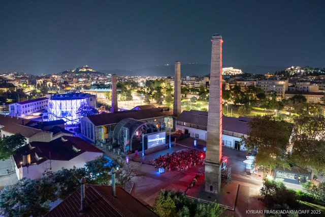 15ο AOAFF powered by ΔΕΗ: Ο «Τίγρης και Δράκος» στις «στέγες» της Τεχνόπολης