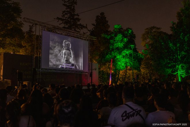 15ο AOAFF powered by ΔΕΗ: «Η Νύφη του Φρανκενστάιν» και ο «Αόρατος Άνθρωπος» στο Πάρκο Δρακοπούλου