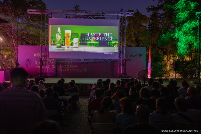 15ο AOAFF powered by ΔΕΗ: «Η Νύφη του Φρανκενστάιν» και ο «Αόρατος Άνθρωπος» στο Πάρκο Δρακοπούλου