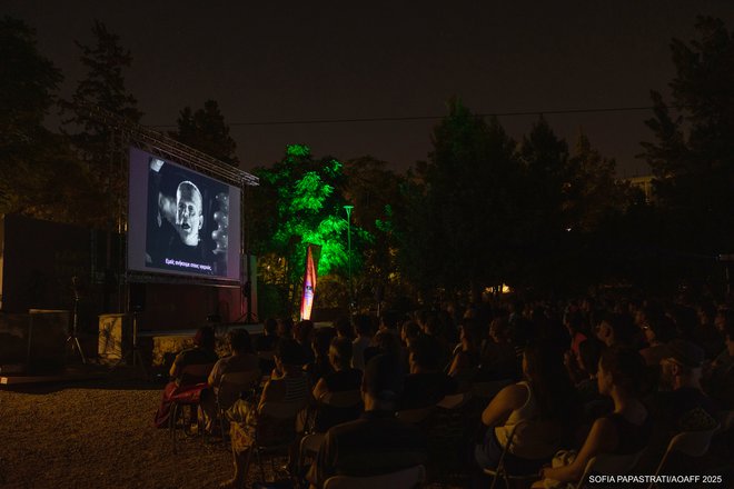 15ο AOAFF powered by ΔΕΗ: «Η Νύφη του Φρανκενστάιν» και ο «Αόρατος Άνθρωπος» στο Πάρκο Δρακοπούλου