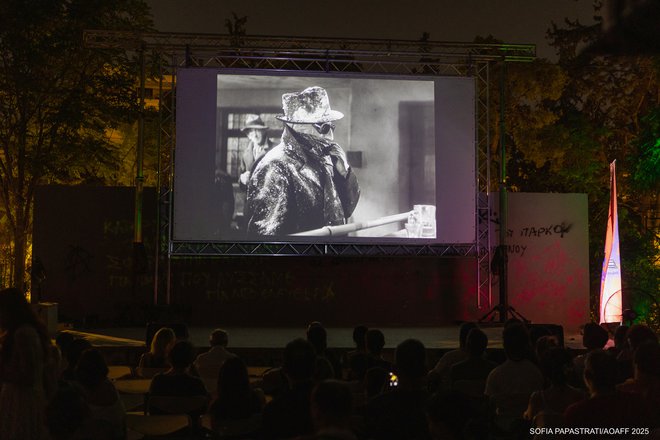 15ο AOAFF powered by ΔΕΗ: «Η Νύφη του Φρανκενστάιν» και ο «Αόρατος Άνθρωπος» στο Πάρκο Δρακοπούλου
