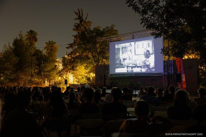 15ο AOAFF powered by ΔΕΗ: «Η Νύφη του Φρανκενστάιν» και ο «Αόρατος Άνθρωπος» στο Πάρκο Δρακοπούλου