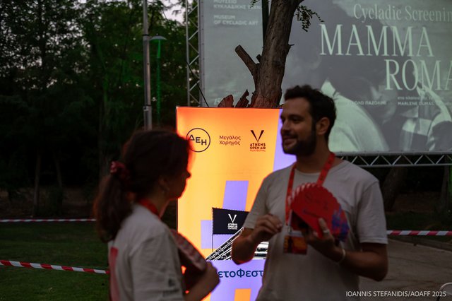 15o AOAFF powered by ΔΕΗ: Προσκύνημα για τη «Mamma Roma» στο Πάρκο Ελευθερίας
