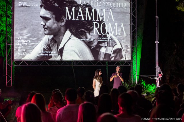 15o AOAFF powered by ΔΕΗ: Προσκύνημα για τη «Mamma Roma» στο Πάρκο Ελευθερίας