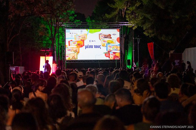 15o AOAFF powered by ΔΕΗ: Προσκύνημα για τη «Mamma Roma» στο Πάρκο Ελευθερίας