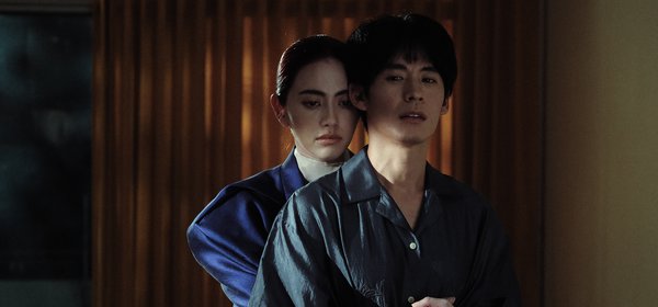A USEFUL GHOST | ผีใช้ได้ค่ะ