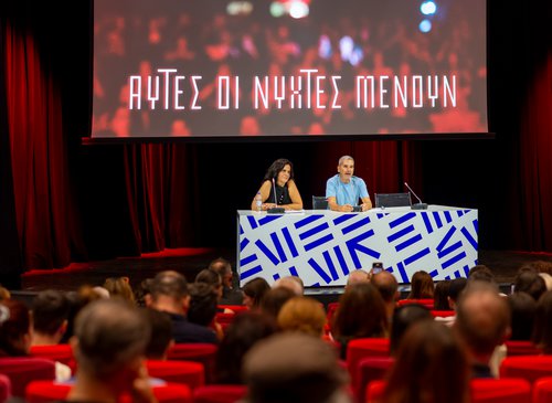 «Αυτές οι Νύχτες μένουν!»: Η Συνέντευξη Τύπου του 31ου ΔΦΚΑ Νύχτες Πρεμιέρας