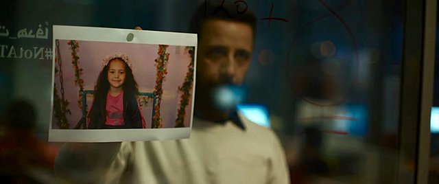 «Η Φωνή της Χιντ Ρατζάμπ»: Η πιο πολυσυζητημένη ταινία του 2025 θα ηχήσει δυνατά στις 31ες Νύχτες Πρεμιέρας