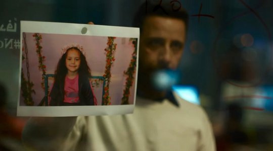 “The Voice of Hind Rajab”: The most talked-about film of 2025 to resonate loudly at the 31st Athens International Film Festival