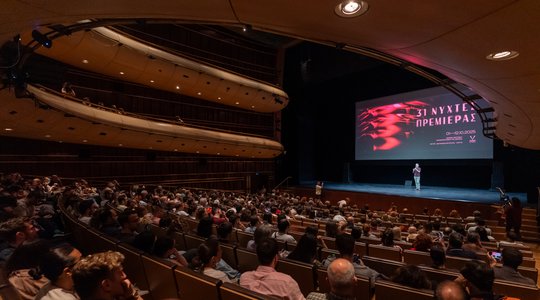 31st AIFF: Photo Album of Thursday, October 2 2025 (Day #1)