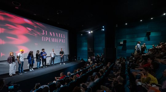31ες Νύχτες Πρεμιέρας: Το photo album της Κυριακής 5 Οκτωβρίου 2025 (Day #4)