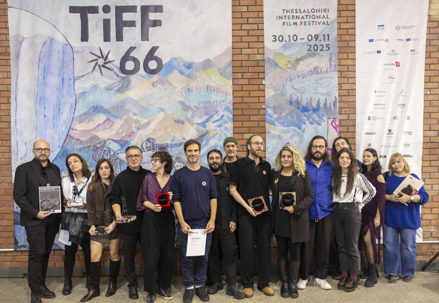 Τα βραβεία του 66ου Φεστιβάλ Κινηματογράφου Θεσσαλονίκης 