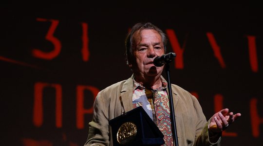 Neil Jordan Honorary Award Ceremony
