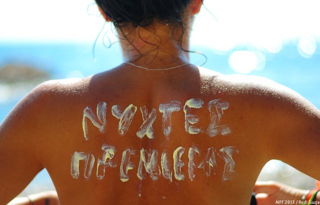 Ξαναζήστε στιγμές από τις ΝΥΧΤΕΣ ΠΡΕΜΙΕΡΑΣ COSMOTE!