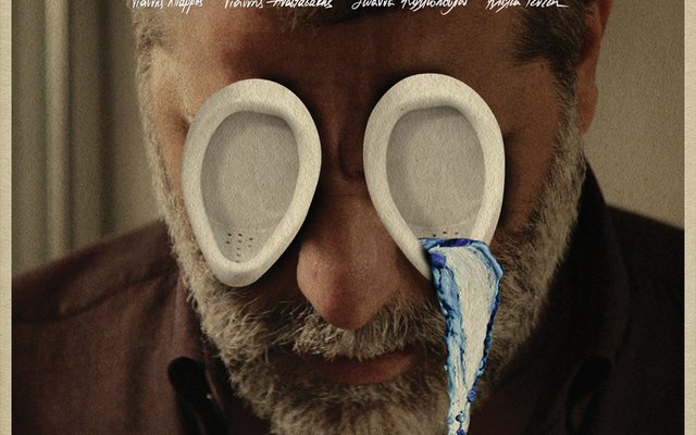 Σπασμένη Φλέβα