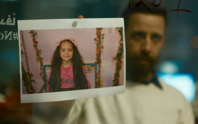 Η Φωνή της Χιντ Ρατζάμπ