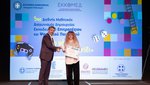 Με επιτυχία πραγματοποιήθηκε η Τελετή Βράβευσης του 5ου Μαθητικού Διαγωνισμού «Το μάθημα …Παιχνίδι» του ΕΚΚΟΜΕΔ