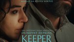 Keeper