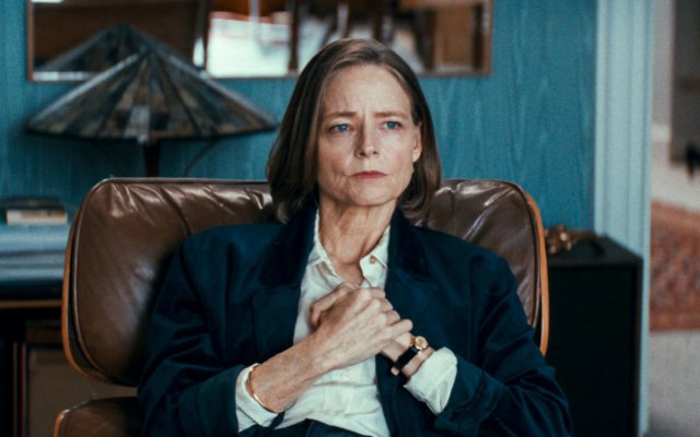 Μια Ιδιωτική Ζωή