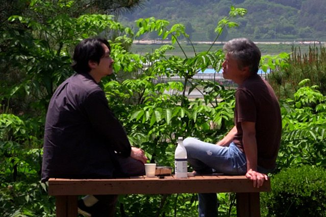 Τι Σου Λέει Αυτή η Φύση