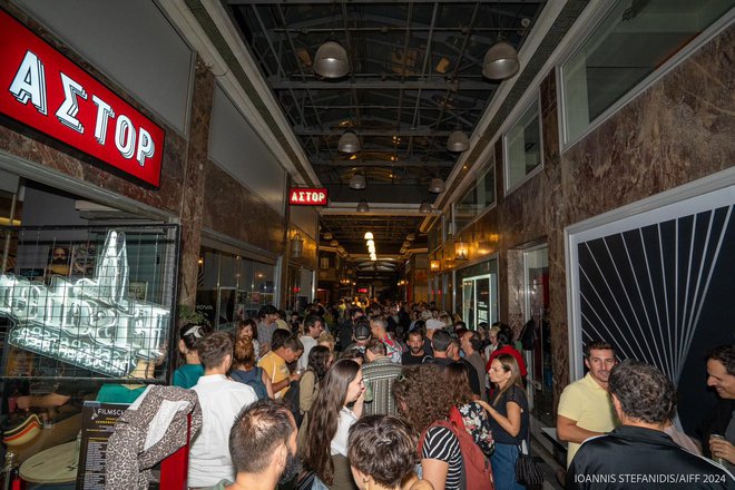 30ές Νύχτες Πρεμιέρας: Το photo album της Πέμπτης 3 και Παρασκευής 4 Οκτωβρίου 2024 (Day #1 & #2)