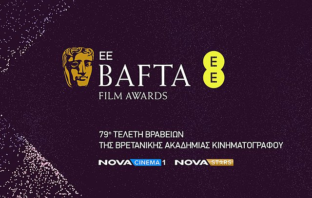 Η 79η Τελετή Απονομής των βραβείων BAFTA έρχεται στη Nova αυτή την Κυριακή!