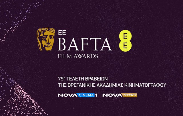 Η 79η Τελετή Απονομής των βραβείων BAFTA έρχεται στη Nova αυτή την Κυριακή!