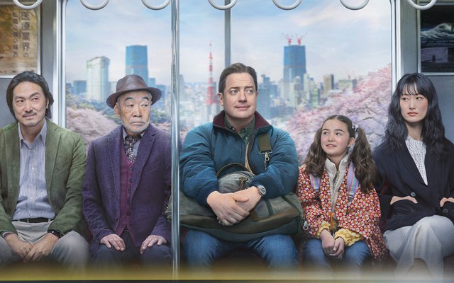 Οικογένεια Προς Ενοικίαση