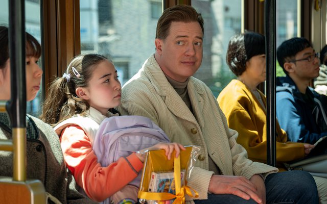 Οικογένεια Προς Ενοικίαση