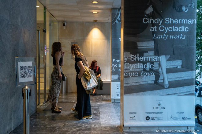 30ές Νύχτες Πρεμιέρας: Το photo album του Σαββάτου 5 Οκτωβρίου 2024 (Day #3)