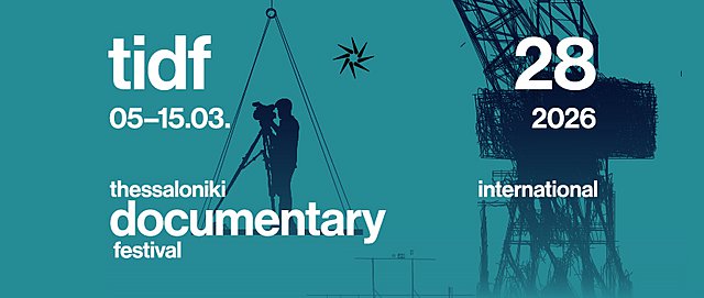 Παρουσίαση προγράμματος του 28ου Φεστιβάλ Ντοκιμαντέρ Θεσσαλονίκης
