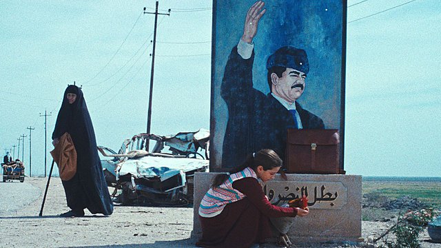 Η Τούρτα του Προέδρου 