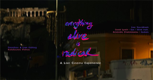 Όταν μία ταινία γεννιέται επί τόπου: Ο Πέτρος Κολοτούρος «ζωντανεύει» το σινεμά ως πράξη εμπιστοσύνης Όταν μία ταινία γεννιέται επί τόπου: Ο Πέτρος Κολοτούρος «ζωντανεύει» το σινεμά ως πράξη εμπιστοσύνης