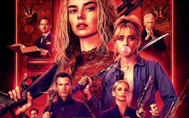 Είσαι Έτοιμος; 2