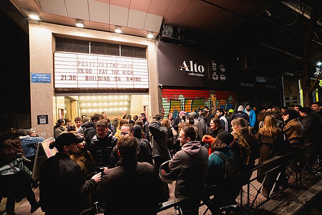 Όσα συνέβησαν στο «PDSFF26 | THE URGE» ή αλλιώς αγκαλιάζοντας το «επείγον» με φροντίδα και αποφασιστικότητα