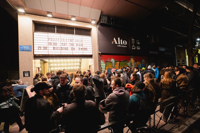 Όσα συνέβησαν στο «PDSFF26 | THE URGE»  ή αλλιώς αγκαλιάζοντας το «επείγον» με φροντίδα και αποφασιστικότητα