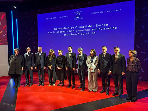 Η Ελλάδα συνυπέγραψε τη νέα ευρωπαϊκή σύμβαση για τις οπτικοακουστικές συμπαραγωγές