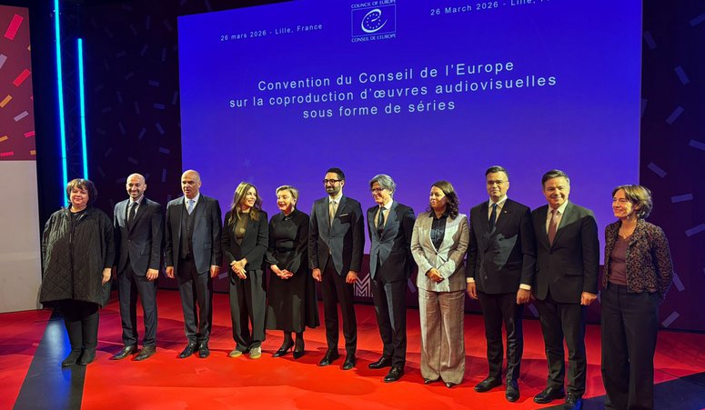 Η Ελλάδα συνυπέγραψε τη νέα ευρωπαϊκή σύμβαση για τις οπτικοακουστικές συμπαραγωγές