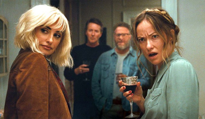 Τρέιλερ «Τhe Invite»: H Ολίβια Γουάιλντ μας προσκαλεί σε ένα μικρό must της σεζόν