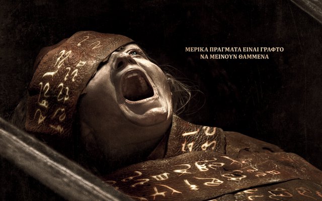 Η Μούμια από τον Λι Κρόνιν