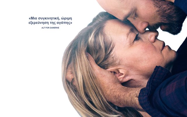 Ξεκινήματα