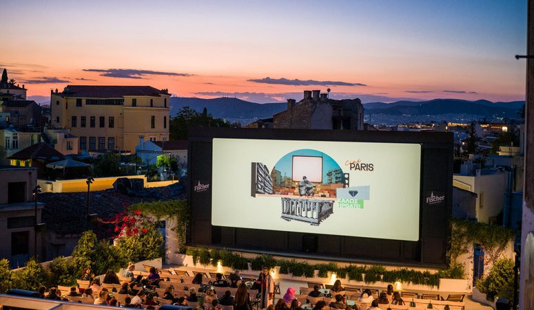 Σινεμά με θέα την Ακρόπολη! Το Cine Paris ανοίγει στις 23 Απριλίου